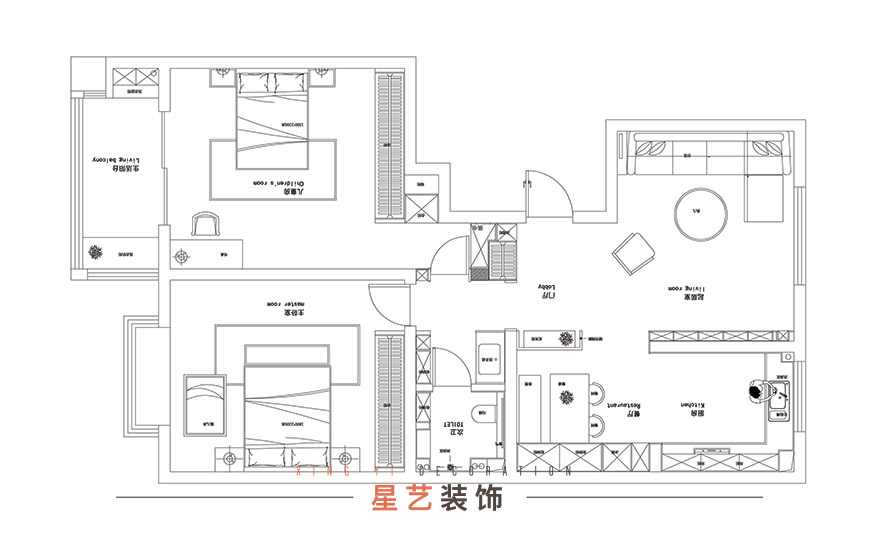 【實景】陽光城市花園