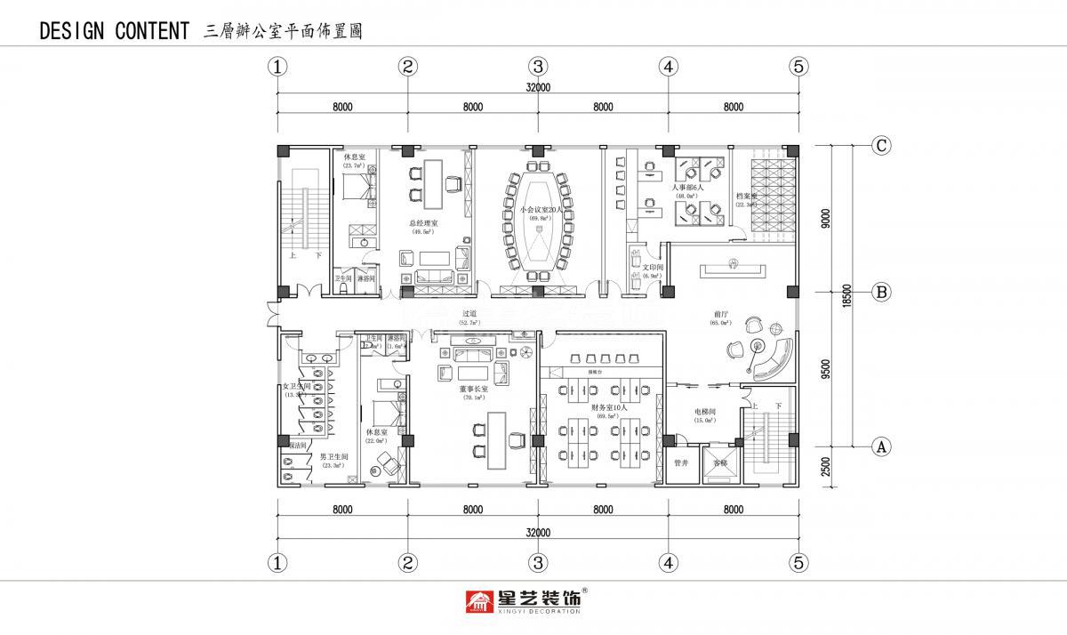 廣東中南人防防護設備工程有限公司